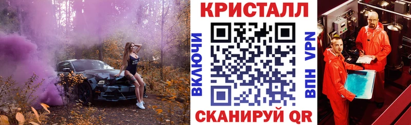 ссылка на мегу ONION  Суворов  АМФЕТАМИН 97% 