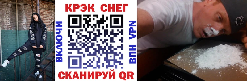 mega онион  Суворов  Кокаин Перу 
