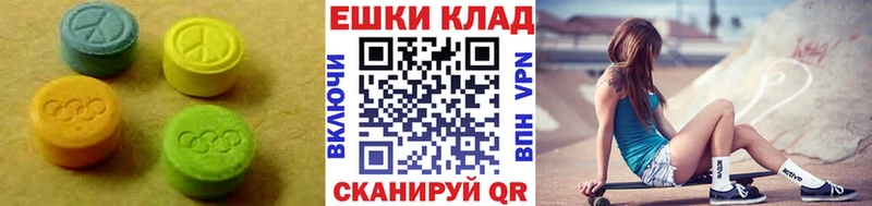 MEGA онион Суворов площадка клад ЭКСТАЗИ TESLA