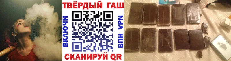 ГАШ Изолятор  Суворов 
