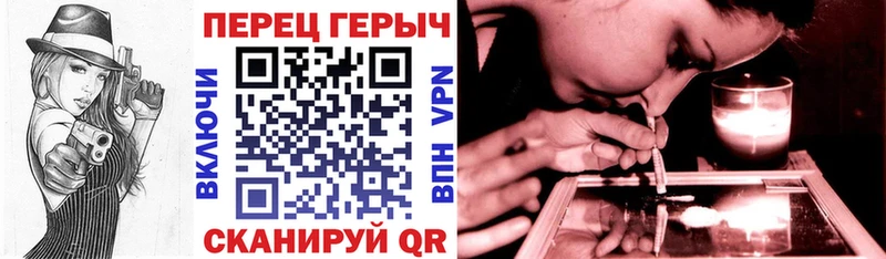 наркотики  Суворов  Героин белый 