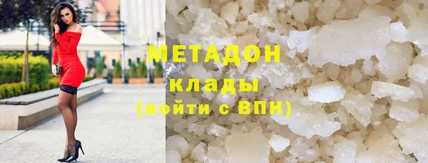 прущая мука Балабаново
