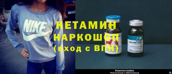 бутират Баксан