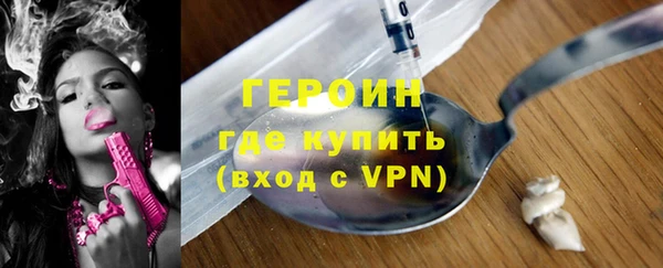 бутират Баксан