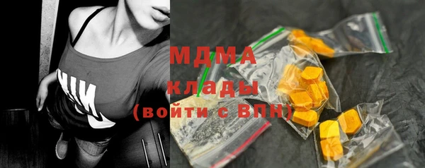 прущая мука Балабаново