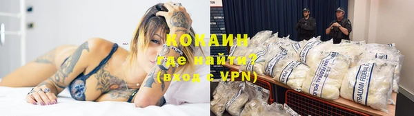скорость Балахна