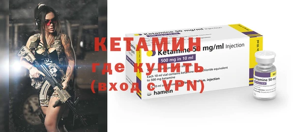 бутират Баксан
