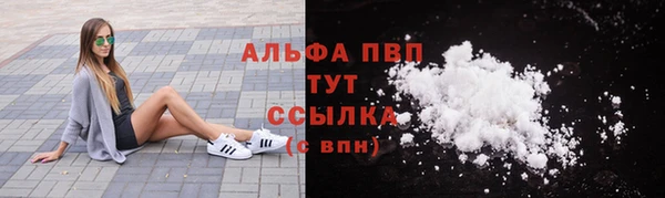 бутират Баксан