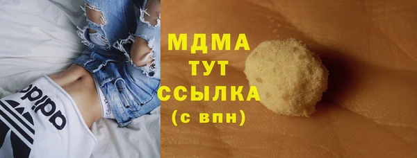 скорость Балахна