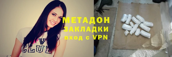 скорость Балахна