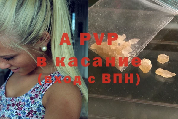 бутират Баксан