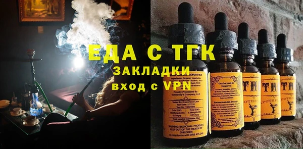 скорость Балахна