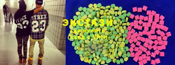 скорость Балахна