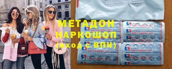 скорость Балахна