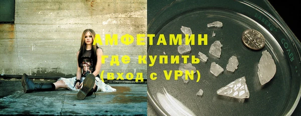 прущая мука Балабаново
