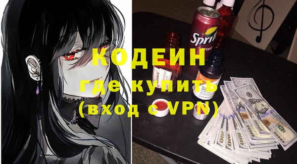 наркотики Остров