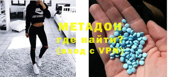 бутират Баксан