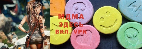 бутират Баксан