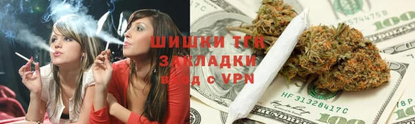 скорость Балахна