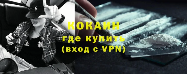 прущая мука Балабаново