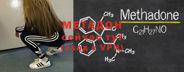 прущая мука Балабаново