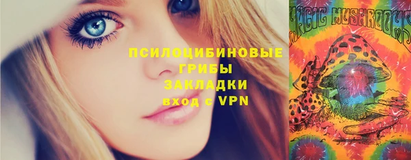 прущая мука Балабаново