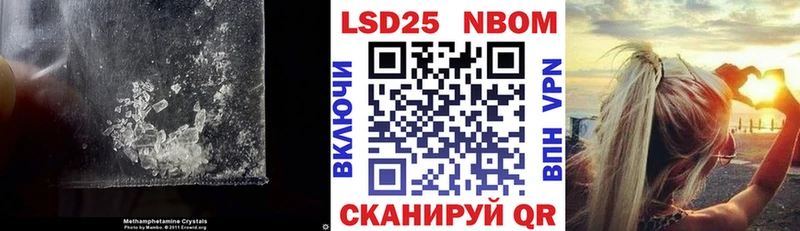 магазин продажи   Суворов  LSD-25 экстази ecstasy 