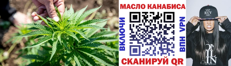 Дистиллят ТГК вейп  кракен ONION  Суворов 